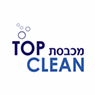 לוגו של מכבסת - Top clean - תמונת לוגו