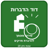 דוד הדברות - שירות מוסמך להדברת מזיקים בירושלים דוד הדברות - שירות מוסמך להדברת מזיקים בירושלים