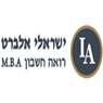 לוגו של ישראלי אלברט; רו"ח M.B.A ישראלי אלברט, רו"ח M.B.A - תמונת לוגו