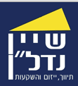 ד. שיין נדל"ן ייזום והשקעות בע"מ ברמת השרון ד. שיין נדל"ן ייזום והשקעות בע"מ ברמת השרון