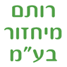 לוגו של רותם מחזור רותם מיחזור בע"מ - תמונת לוגו