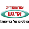 לוגו של אורטופדיה ארגש אורטופדיה ארגש - תמונת לוגו