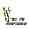 לוגו של MAS2GET יפית וינטורה - יועצת מס - תמונת לוגו
