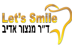 לוגו של ד"ר מנצור אדיב- עזרה ראשונה 24/7 ד"ר מנצור אדיב- עזרה ראשונה 24/7 - תמונת לוגו