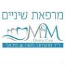 M&M ד"ר משה וד"ר מיכאל בירושלים M&M ד"ר משה וד"ר מיכאל בירושלים