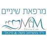לוגו של M&M ד"ר משה וד"ר מיכאל - תמונת לוגו