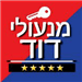 - תמונה - תמונה