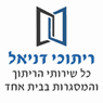 מסגריית דניאל בבת ים מסגריית דניאל בבת ים