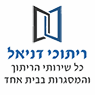 מסגריית דניאל בבת ים מסגריית דניאל בבת ים