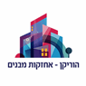 הוריקן אחזקות בתל אביב הוריקן אחזקות בתל אביב