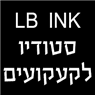 LB INK סטודיו לקעקועים ביקנעם עילית LB INK סטודיו לקעקועים ביקנעם עילית