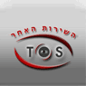 השירות האחר בשדרות השירות האחר בשדרות