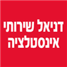 לוגו של דניאל שירותי אינסטלציה - תמונת לוגו