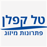 טל קפלן בחדרה טל קפלן בחדרה