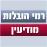 הובלות מודיעין- לוגו הובלות מודיעין- לוגו