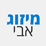 מיזוג אבי בתל אביב מיזוג אבי בתל אביב