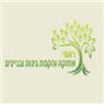 לוגו של ראמי אחזקת גינון ראמי גינון - תמונת לוגו
