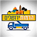  - תמונה