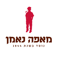 מאפה נאמן-משרדים בירושלים