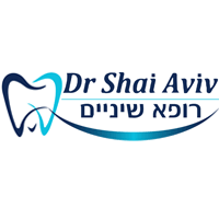 לוגו של ד"ר שי אביב ד"ר שי אביב - תמונת לוגו