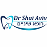 לוגו של ד"ר שי אביב - תמונת לוגו