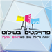 פרוייקטים בשילוט - תמונה