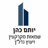 לוגו של יותם כהן יותם כהן - תמונת לוגו
