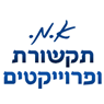 א.מ. תקשורת ופרויקטים בבאר שבע א.מ. תקשורת ופרויקטים בבאר שבע