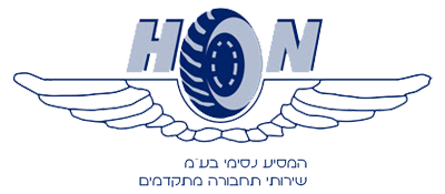 המסיע נסימי - אוטובוסים והסעות בנהריה המסיע נסימי - אוטובוסים והסעות בנהריה