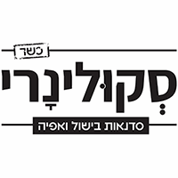 סקולינרי ביגור