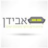 אבידן תיקון וניקוי מערכות ישיבה ברמלה אבידן תיקון וניקוי מערכות ישיבה ברמלה