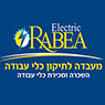 אלקטריק רביע -שערים חשמליים בקרית שמונה אלקטריק רביע -שערים חשמליים בקרית שמונה