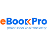 לוגו של eBookPro - איבוקפרו - תמונת לוגו