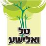 טל ואלישע תכנון והקמת גינות בהעוגן טל ואלישע תכנון והקמת גינות בהעוגן