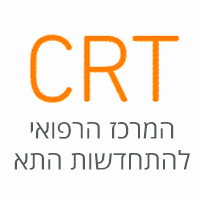 CRT גלי הלם ביהוד-מונוסון