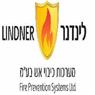 לינדנר- יבואן EATON ו- CLARKE בחולון לינדנר- יבואן EATON ו- CLARKE בחולון