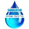 לוגו של לגונה בניית בריכות שחייה לגונה בריכות שחייה - תמונת לוגו
