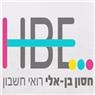 לוגו של בן-אלי, רואי חשבון - תמונת לוגו