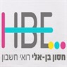 בן-אלי, רואי חשבון במודיעין-מכבים-רעות בן-אלי, רואי חשבון במודיעין-מכבים-רעות
