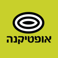 אופטיקנה - מוזיאון האופטיקה בתל אביב