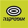 אופטיקנה - מוזיאון האופטיקה בתל אביב