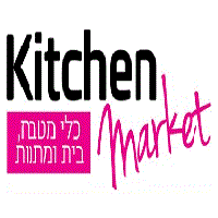 Kitchen Market בתל אביב