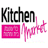 Kitchen Market בתל אביב