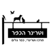 ליאור - תמונה