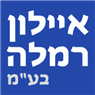 מוניות איילון