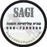לוגו של שגיא שליחויות והפצה - תמונת לוגו