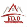 מ.כהן איטום ואיתור נזילות- לוגו מ.כהן איטום ואיתור נזילות- לוגו