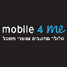 לוגו של מובייל פור מי מובייל פור מי - תמונת לוגו
