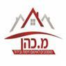 לוגו של מ.כהן איטום ואיתור נזילות מ.כהן איטום ואיתור נזילות - תמונת לוגו