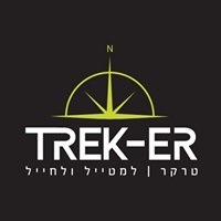 טרקר למטייל ולחייל בע"מ בפתח תקווה טרקר למטייל ולחייל בע"מ בפתח תקווה